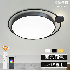 V[OCg LED  k ԐڏƖ 6 8 10 邢 dC F Rt  Ap[gCg Ɩ u ^C}[ VƖ Vv q Q H r