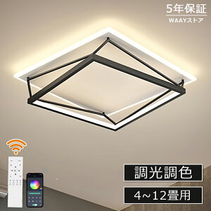 ?BFP10{+ő2,000~OFF? V[OCg LED F  k 邢 dC 6 8 10 Rt  ƖCg CeA  Ɩ Ɩ led 킢 CeA VƖ V