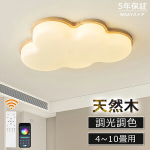 V[OCg LED 6 8 10 F q  k R _ ledCg ؖ ؘg ԐڏƖ 铔 Q Ɩ Ebht[  F ڂɗD 邢 V