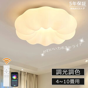 _Vo^V[OCg  LED  _ 킢 q k Ɩ VƖ R iK F CeAƖ a Q ȃGl 6 8 10 Lb` 邢 q 