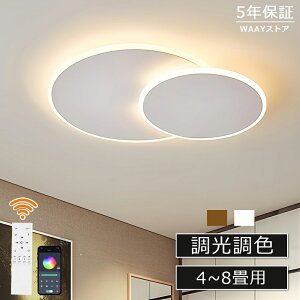 V[OCg LED  k ԐڏƖ 6 8 10 邢 dC F Rt  ` Ap[gCg Ɩ u ^C}[ VƖ Vv q Q H