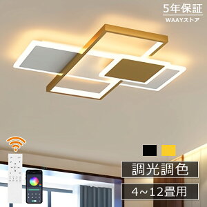 V[OCg LED  k ڏƖ 6 8 10 邢 dC F Rt  Ap[gCg Ɩ u ^C}[ VƖ Vv ^ | rO 