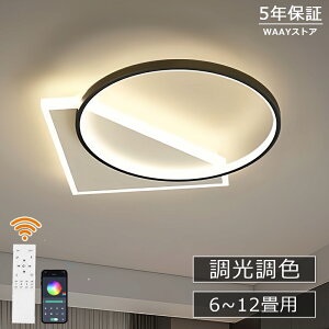 ?X[p[SALEI z+ő2000OFF? V[OCg LED  k ԐڏƖ 6 8 10 邢 dC F Rt  ` Ap[gCg Ɩ u ^C}[ V