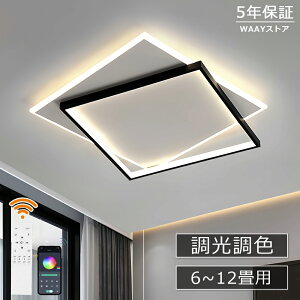 ?BFP10{+ő2,000~OFF? V[OCg LED  k ԐڏƖ 6 8 10 邢 dC F Rt  ` Ap[gCg Ɩ u ^C}[ VƖ V