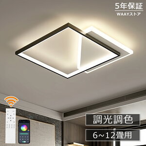 V[OCg LED  k ԐڏƖ 6 8 10 邢 dC F Rt  ` Ap[gCg Ɩ u ^C}[ VƖ Vv q Q H