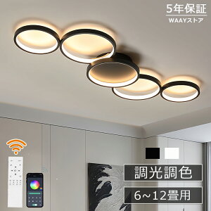 V[OCg k  LED F R X}z ȃGl ԐڏƖ Q rO Ɩ CeA Abp[Cg a m VƖ 6 8 10 12 14 Hsv 邢