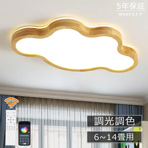 LED V[OCg 6 8 10 12 F Rt  q 铔 Hsv Ɩ _ Vv  Ɩ NVbN ct ۈ牀 wZ qp Q r