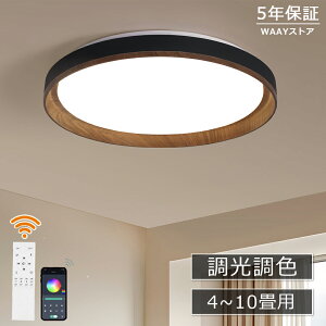 _2025f^ V[OCg  F LED k R ^C}[ q 铔 6 8 10 邢 Ɩ ؖ a m V[Ov rO Ɩ Vv ؖ