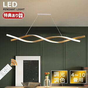 y_gCg k Ɩ LED ݉ F R Lb` Ɩ gC Ki VƖ Vv V[OCg _CjOp Hp fUC 킢 ԐڏƖ 