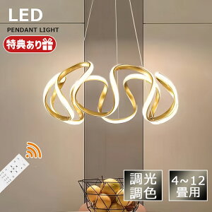 y_gCg k Ɩ LED ݉ F R Lb` Ɩ gC Ki VƖ Vv V[OCg _CjOp Hp fUC 킢 ԐڏƖ 