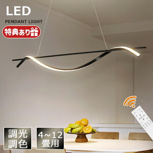 y_gCg  LED Ɩ VƖ k Rt u X}z CeAƖ F Q ȃGl RpNg 8 10 12 xbh[ _CjO Lb` H