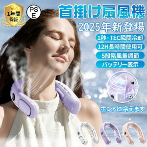 lbNN[[ |@ HȂ ̗p É ŋ pv[g y lbNt@ T[L[^ 5iK\ MǑ΍ ΍ 2025NVo