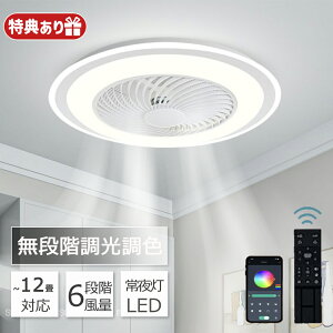 yP10{N[|zzIz V[Ot@Cg led t@tƖ V[Ot@ F k ^  6 8 10 12 ʒ DC[^[ V[OCg V