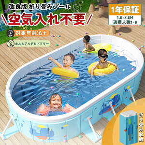 v[ ܂肽݃v[ Csv 2.6m ܂肽 rj[v[ ܂  V {[ qp ~`  L V LbY ^