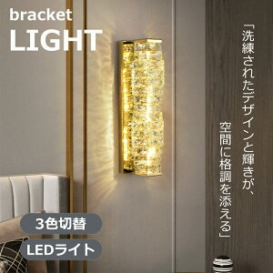 uPbgCg Ki uPbgCg Ǌ| Ɩ LED k  EH[Cg ^ ԐڏƖ  Ɩ LEDCg  xbh Cg Ɩ Vv i` EH[v 