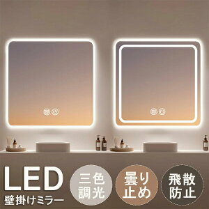 ʑ  Ǌ|  Cgt led ʋ  Cgt ~[ Ǌ| D~[ Ǌ| ʏ   ~[  ~[ k Ǌ|~[ LED ` ܂~ Uh