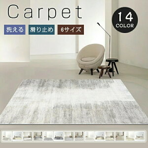 O 􂦂 O}bg 200×340cm ` J[ybg ~ k 120x160cm  I[V[Y EHbVu O~ 唻 ϖ ӂӂ  Q Vv ͋C q rO