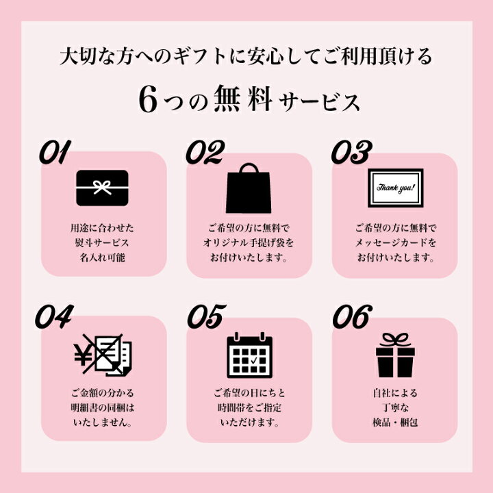 楽天市場】【本日ポイント2倍】 ラズベリー ティグレ 3個入り スイーツ 