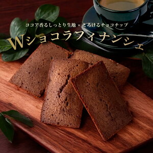 _yVX[p[SALE ő50%OFFI^Ε Mtg [ _uVR tBiVF ] 5 8 12 15 َq ̂ َq܂ Ԃ 퉷 v[g Hו a َq  