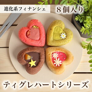 _100~OFFN[|^ َq Mtg tBiVF [ eBO n[gV[Y 4 8 ] Ăَq  lߍ킹 Ε َq܂ Ԃ v[g  a IV 킢 