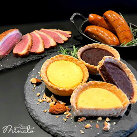 楽天市場 父の日 ビール ケーキ スイーツ お菓子 の通販