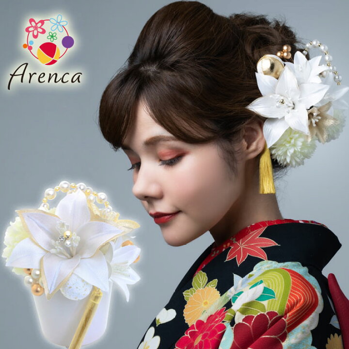 楽天市場】Uピン 髪飾り 13点セット Arenca マドンナリリー Madonna 