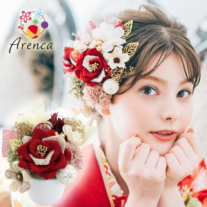 Us  16_Zbg Arenca Vbg Charlotte qbhrNo.8366  { [X KN ΂ o ܂ݍ׍H ߂ a  l Ǝ U   p[eB hX  䂩