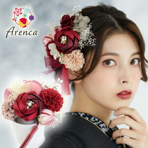 Us  15_Zbg Arenca AeB[NE[U Antique rosaqbhrNo.8361 AJ KN o ݃J[ g [X     U ƌ hX EFfBO uC_ 