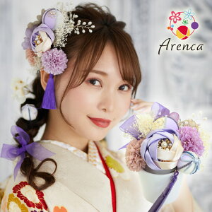 Us  15_Zbg Arenca AeB[NE[U Antique rosaqp[vrNo.8361 AJ KN o ݃J[ g [X     U ƌ hX EFfBO uC_