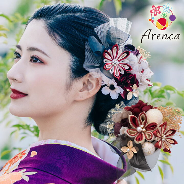 成人式 卒業式 結婚式 七五三 振袖 袴 和装 髪飾り リボンヘア ヘッドドレス OHANA ヘッドドレス（アクセサリー） 𝒪𝒽𝒶𝓃𝒶*  通販 18644762｜Creema(クリーマ) 髪飾り 成人式 卒業式 結婚式 花 金鳳花とアネモネ他 クリーム 振袖 袴 浴衣 和装 着物