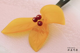 楽天市場 飴細工 花 種類 レディースファッション の通販