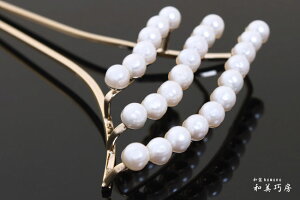 񂴂@^J@񖔂񂴂@ςo`^@XvOp[EF[uX[C@P25qS[hr