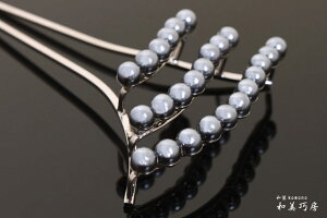 񂴂@^J@񖔂񂴂@ςo`^@XvOp[EF[uX[C@P25qVo[r