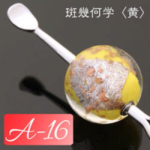 񂴂@ʂ񂴂@g{ʁ@^@^J2{@AeB[N g{ʁ@ReEtEro@Ver.Aq18ށr RV@KXʂ񂴂@Ɏqʂ񂴂