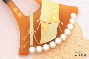 񂴂@ׂb@G@|@p[ECo`^@ps10