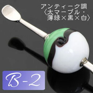 񂴂@ʂ񂴂@g{ʁ@^@^J2{@AeB[N g{ʁ@ReEtEro@Ver.Bq18ށrg{ʂ񂴂@KXʂ񂴂@Ɏqʂ񂴂RV