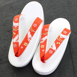 【お取り寄せ商品】【送料弊社負担】七五三 国産草履 四つ身 5〜6歳用 被布 6寸 17cm〜18cm 合皮 白台 正絹 花緒/鼻緒 うさぎ柄〈全4色〉赤 ピンク 白 黄色 草履単品