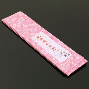 yǐՉ\[֑Ήz܎O@t@ɒB߁@ɒBY@@qS2Fr