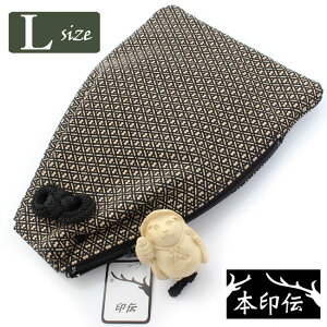 yЕSz܁@@{@В@@M܁@|[`@ܕ@В܁@`@B@傫߁@v@nx[W@Z\H@K@LTCY@x[W@ۉF