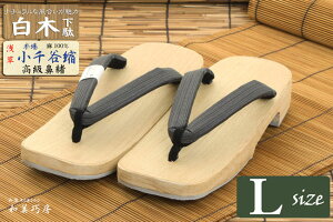 yʊEЕSzj@{@ʁ@E߁@؁@ˁ@ԏ/@ Jk@Б _[NO[×O[@Oc{ qLTCYr