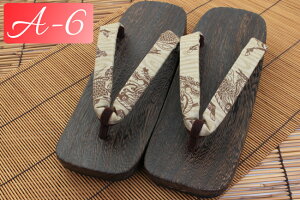 j@amp@{@ʁ@E߁@ĉH ˁ@ԏ/@  @MTCY(25`26cm) @Ver.Aq10ށr