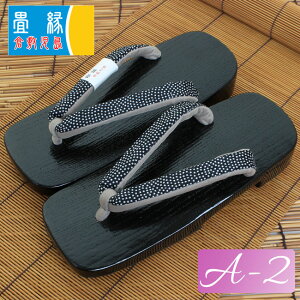 yʊEЕSzj@amp@{@ʁ@E߁@Ji΂jˁ@ԏ/@ {V@xxbg@@􉏁@ LTCY@26`27cm@Ver.Aq2ށr