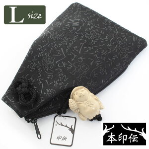 yЕSz܁@@{@M܁@В@`@傫߁@v@n@x@K@LTCY@ubN@@߁@ʂ