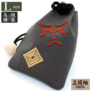 y񂹏izyЕSz܁@ @{@В@n@ cȁ@ ̕@ qELTCYr