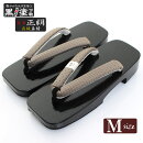 ������̵������ʪ�»��ѽ��������񻺲��̱�������ʤ��Ф��˶Ͳֽ�/ɡ�������ʻҿ���������ĥܹ���M��������