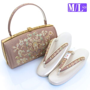 y񂹏izyЕSzmobOZbgnsVܐF[J[udvސeLX^CɂōsʗFTXсttH[}B^q~r