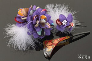 yׂz@ԁ@3_Zbg@l@U@@EGfBO@hX@amodern Gςǂ񂴂@߂at[u[PHt@qr