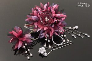 yTviz@@ԁ@3_Zbg@l@U@@EGfBO@hX@p[NX^񖔂񂴂C26P6@Of[V_A@p[NX^u@p[