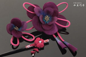 yׂz@ԁ@3_Zbg@l@U@@EGfBO@hX@amodern@{}񂴂߂~@gR@qZr