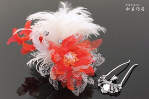 y̋KiOz@ԁ@2_Zbg@l@U@@EGfBO@hX@_uhbvNX^񖔂񂴂C16@tFU[[Xt[_A@Htqr